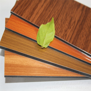 feuille composée en aluminium en bois de panneau de 0.3mm pour le Curtainwall 1220*2440 de décoration