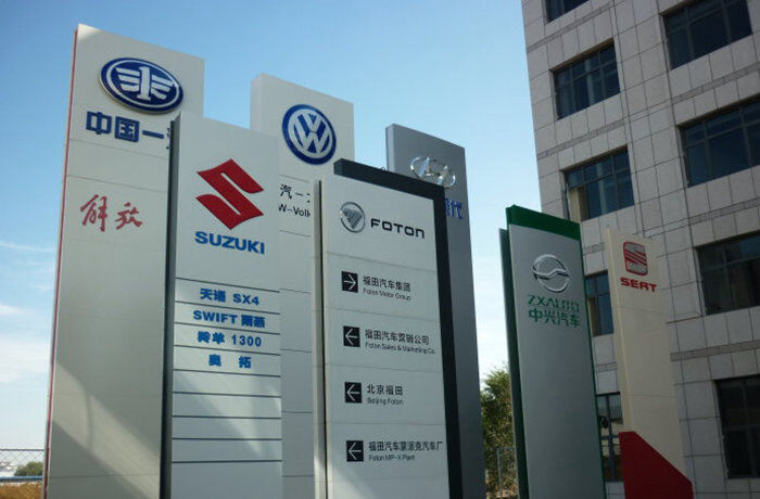 La plus haute qualité de panneau composite en aluminium de 4x8 pieds PE revêtu de PVDF, facile à installer et respectueux de l'environnement pour le prix de gros des panneaux d'affichage