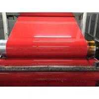 0.18mm bobine d'aluminium enduit en PE / PVDF ultra fin et brillant pour l'impression de revêtements de signalisation